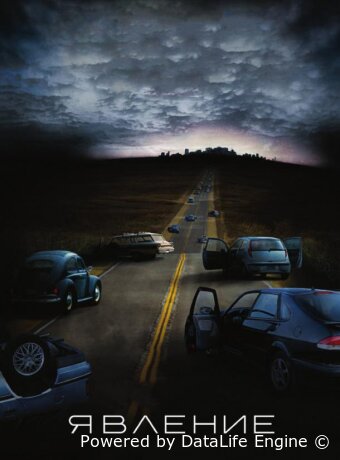 The Happening