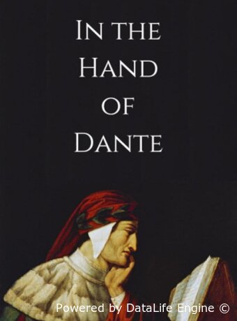 In the hand of Dante